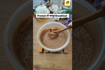 Is Chia Pudding ACTUALLY Worth It?