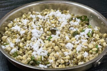 Protein Rich Sprouted Green Gram Usli | Mung Beans Recipe | Healthy Breakfast Recipe | #weightloss