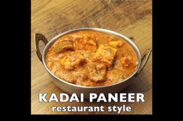 #kadhai Paneer    #recipe    #shorts   #kitchen #tips #youtubeshorts #ytshorts