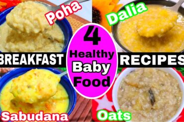 4 Breakfast Recipes For Baby 1-5 Years | Baby Food | Healthy Food Bites