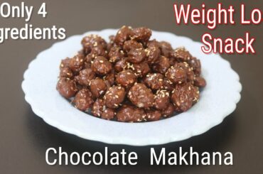 Chocolate Makhana Recipe - Only 4 Ingredients - Healthy Diwali Sweets Recipes | Skinny Recipes
