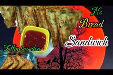 bread ke bagair sandwich banane ka tarika Ume’slogy | No Bread Sandwich | without bread sandwich
