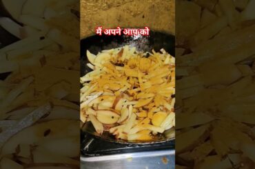 Healthy and tasty aalu ka bhujiya#shortvideo #food #cooking