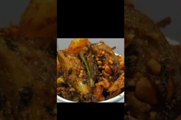 healthy lunch  Aalu baingan ki sukhi sabji |   aalu baingan ki sabji recipe  | aalu baingan masala