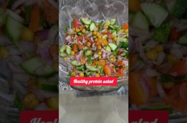 Healthy salad|weightloss salad#short#ytshort#trending #shortfeed#proteinsaladrecipe #weightlosssalad