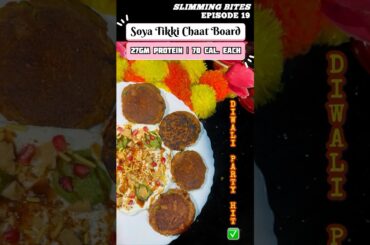 Trending Chaat Board Soya Tikki Recipe for WEIGHTLOSS!  #recipe #weightloss #soya