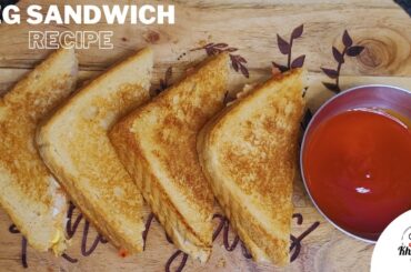 Veg Sandwich Recipe That Will Change Your Life | Easy Breakfast Recipe Ideas | Veg Sandwich Recipe