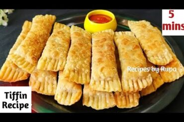 Healthy Travel Snacks | Breakfast Recipes Indian Easy