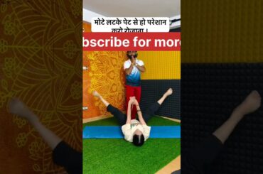 Reduce 10 kg weight in one month !! beginner Yoga !! Part 130 !! #shorts #yoga #fatloss #weightloss