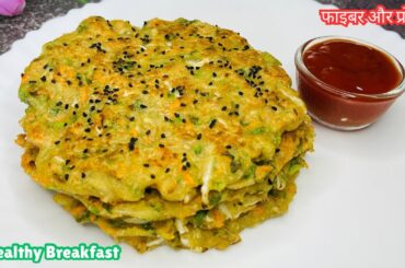 Gluten Free Cabbage Jowar Breakfast Weight Loss|Dinner Recipes Indian Vegetarian|Breakfast Recipes