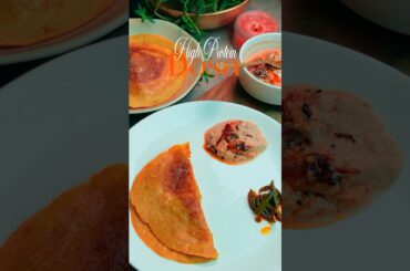 High Protein Masoor Dal Dosa | Healthy & Delicious Recipe for Food Lovers #dosa #protein #healthy