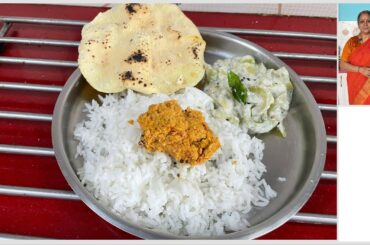 South Indian Lunch / Dinner Recipe I Traditional & Healthy I Paruppu Thogayal & Potlakaya Pachadi