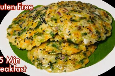 Gluten Free Breakfast / Weight-loss Breakfast /Healthy Breakfast ideas / 5 min Breakfast  #Breakfast