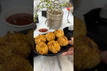 Healthy Kurkure Momos Recipe || Easy recipe #momos #tastyrecipes #healthylifestyle #food #funny