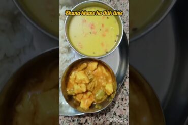 Healthy lunch thali#food#foodie#shortsvideo #cooking#viral#trending