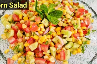 Corn Salad/Healthy Corn Salad/Sweet Corn Salad#salad #healthysalad #dietsalad#shorts #viralshorts