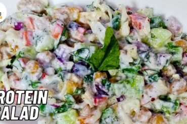 Healthy Protein Salad Recipe By H FOOD | Weight Loss Salad Recipe
