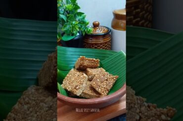 Kadala burfi | Healthy recipes|Nellai spicy samayal