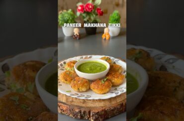 Trending recipe of healthy Paneer Makhana Tikki #shorts #recipe #potato #paneer #makhana