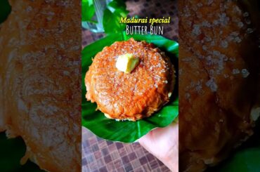 Madurai famous Butter Bun recipe #butterbun #maduraifood #shorts #youtubeshorts #eveningsnacks #yt