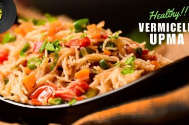 Saviyan recipe | healthy upma recipe | vermicelli upma recipe | (Healthy weight loss Recipe)