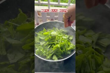 5 mins healthy Nepali Saag Recipe, Pahadi recipe #shorts #food #nepal #nepalirecipe #nepalfood