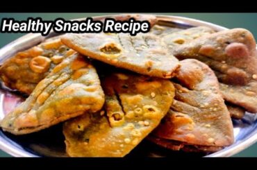 Namkeen Mathri Recipe| Palak Mathri Recipe| Snacks Recipes| Healthy Breakfast Recipe