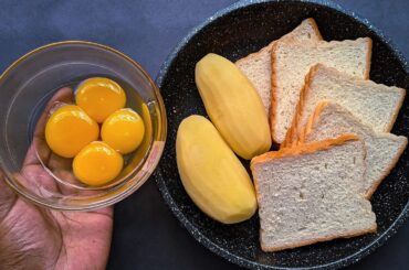 Mix Eggs & Bread Better than Pizza! Healthy Breakfast ideas. 5 Mnts Simple Recipes.