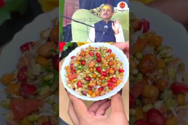 Acharya Manish Ji's Weight Loss Breakfast Recipe #shorts #acharyamanishji #ashortaday