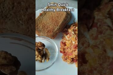 5 min Quick Healthy Breakfast #eggsrecipes #breakfast