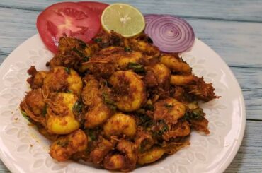 Butter Garlic Prawn dry fry | Jhinga Masala | Indian healthy lunch recipe| #seafood #nonveg #prawns