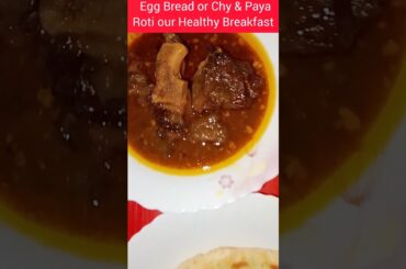 How to make Healthy breakfast| Paya Roti recipy| Bread Egg & Tea| Dudhpati Chy recipy#viral#video