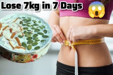 Chia Seeds Pudding for Weight Lose| Healthy Weight Lose Breakfast |