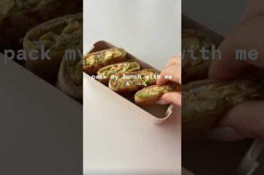 pack my lunch with me #asmr #lunchbox #lifestyle #food #bentobox #cooking #bento #lunch #foodie