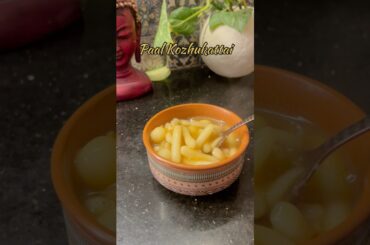 Paal Kozhukattai|Healthy Evening Snack for Rainy Season#yt#recipe#shorts#youtubeshorts#cooking#asmr