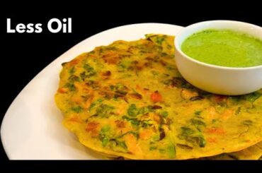 Easy Fast Recipe at home | Dinner Recipes Indian vegetarian | Veg Dinner Recipe