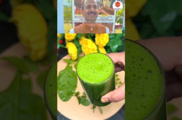 Acharya Manish Ji's Healthy Green Juice Recipe #shorts #acharyamanishji #ashortaday