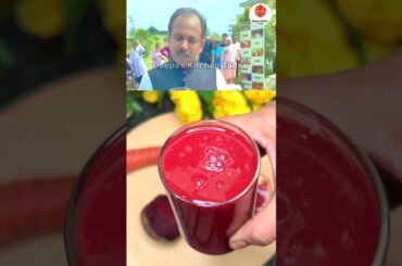 Acharya Manish Ji's Healthy Red Juice For Hemoglobin , Anemia #shorts #acharyamanishji #ashortaday