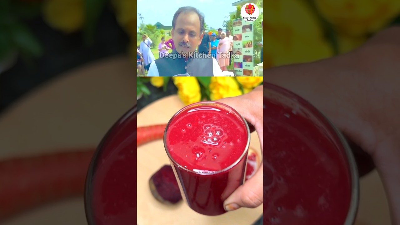 Acharya Manish Ji’s Healthy Red Juice For Hemoglobin , Anemia #shorts #acharyamanishji #ashortaday Acharya Manish Ji's Healthy Red Juice For Hemoglobin , Anemia #shorts #acharyamanishji #ashortaday