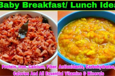 Healthy Weight Gaining Baby Food Recipes For 1-4 Years | Healthy Food Bites