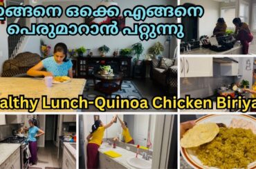A complete Day in my life Malayali mom| Healthy Breakfast Recipe| #canada #teddyblake #breakfast