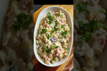 Quick Street Style Mexican Corn Salad Recipe! #youtubeshorts #mexicansalad #healthysalad #easysalad