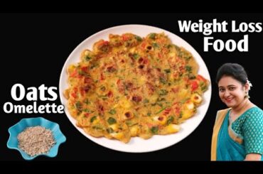 Oats Omelette For WEIGHT LOSS - Healthy Breakfast / Dinner Recipe - Oats Egg Omlet | Healthy Recipes