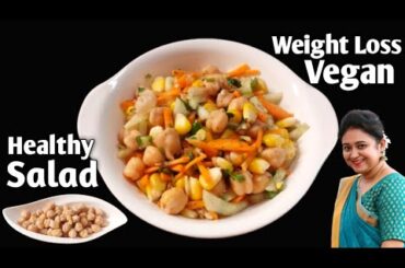 Weight Loss Salad Recipe For Lunch/Dinner - Indian Veg Meal - Diet Plan To Lose Weight Fast