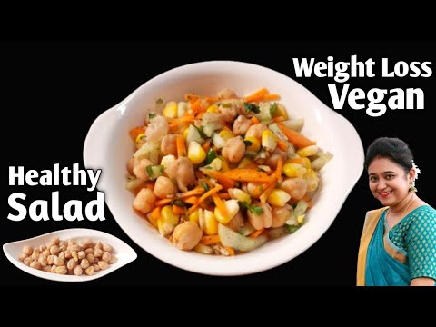Weight Loss Salad Recipe For Lunch/Dinner – Indian Veg Meal – Diet Plan To Lose Weight Fast Weight Loss Salad Recipe For Lunch/Dinner - Indian Veg Meal - Diet Plan To Lose Weight Fast