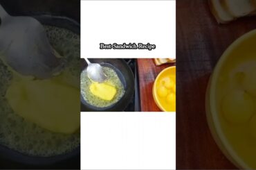 Sandwich Recipe #sandwich #recipe #shorts #5minssandwichrecipe