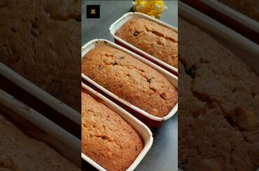 #shorts Banana Bread | Homemade Banana Bread Recipe