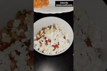 Protein Chana chat recipe#shortsfeed#feedshorts#shorts#food#protein#foodie#cooking#gym#nitesh#ideas