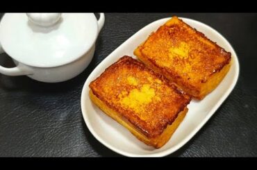 French Toast Recipe! It's So Delicious! How To Make French Toast! Toast Recipe! Breakfast Recipe!