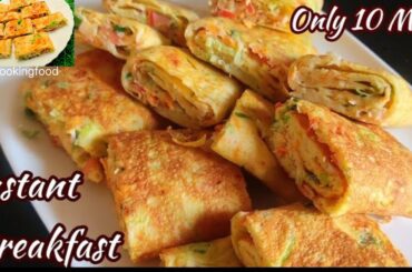 Quick Breakfast Ideas For Busy Morning / New Breakfast / Breakfast Recipes indian easy| egg recipes